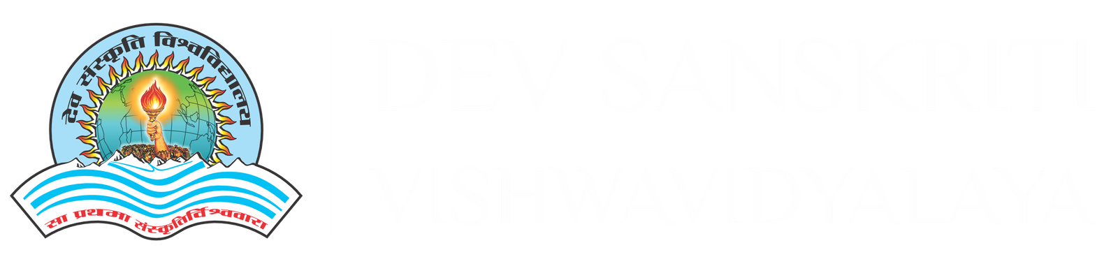 Department of History and Indian Culture - Dev Sanskriti Vishwavidyalaya