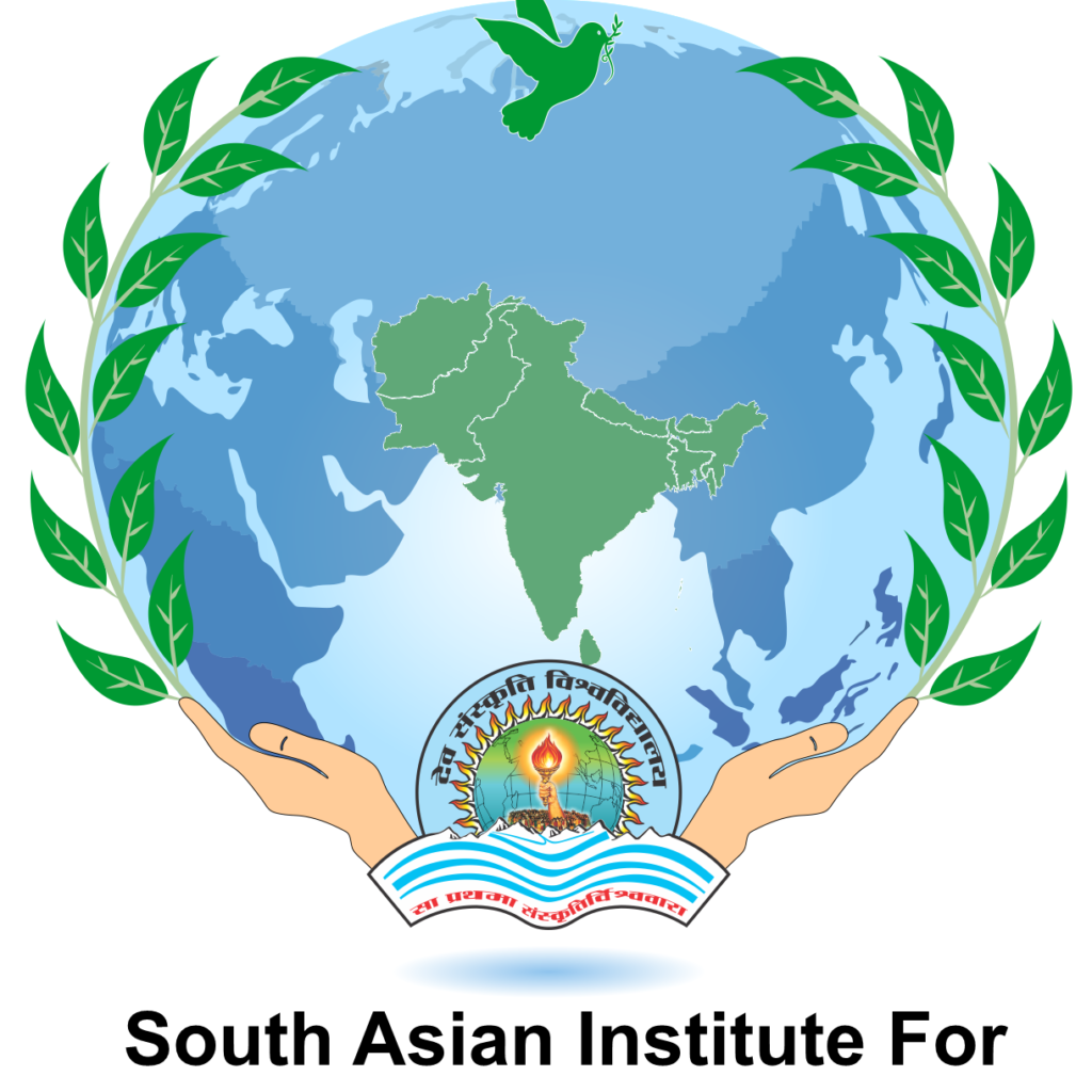 SAIPR_LOGO South Asian Institute For Peace and Reconciliation