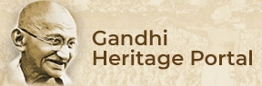 gandhi Heritage