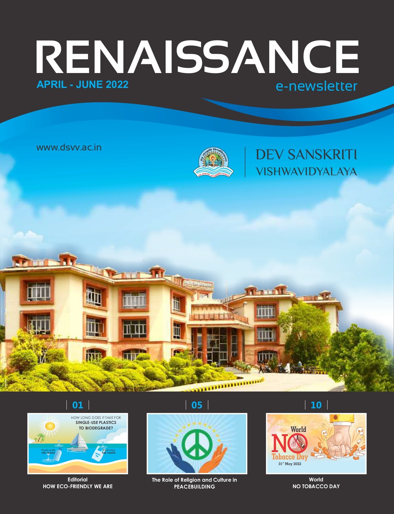 Renaissance April-June 2022 E-News letter