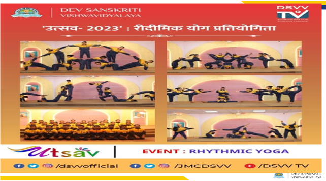 Departmental Cultural Events