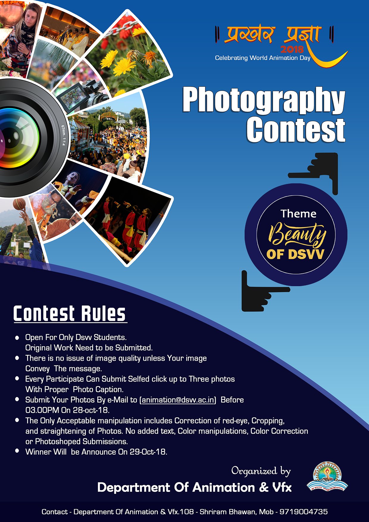 Photography contest
