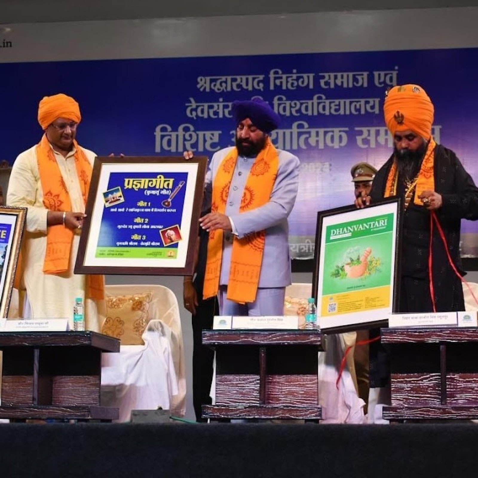 Nihang Sikh community Program 22nd june 2024