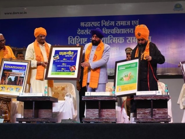 Nihang Sikh community Program 22nd june 2024