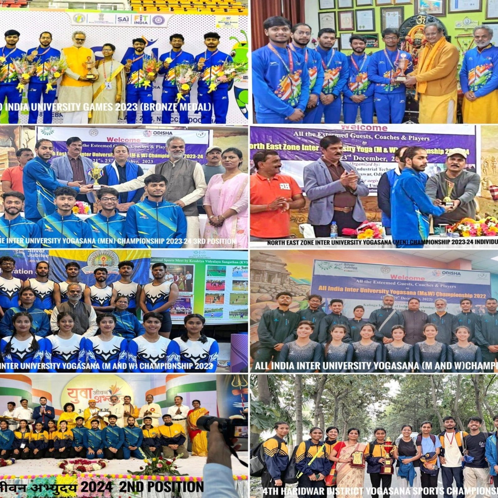 Number of awards/medals won by students