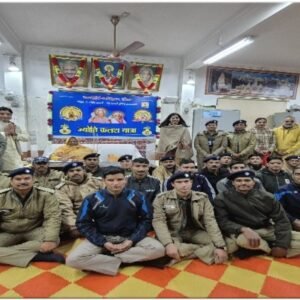 Yoga Training for Police Department (2019-2024)