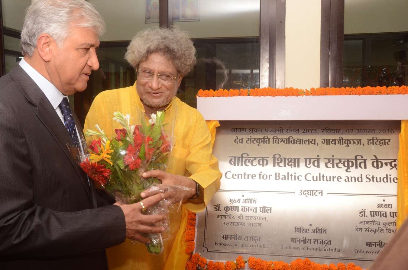 Centre for Baltic Culture and Studies