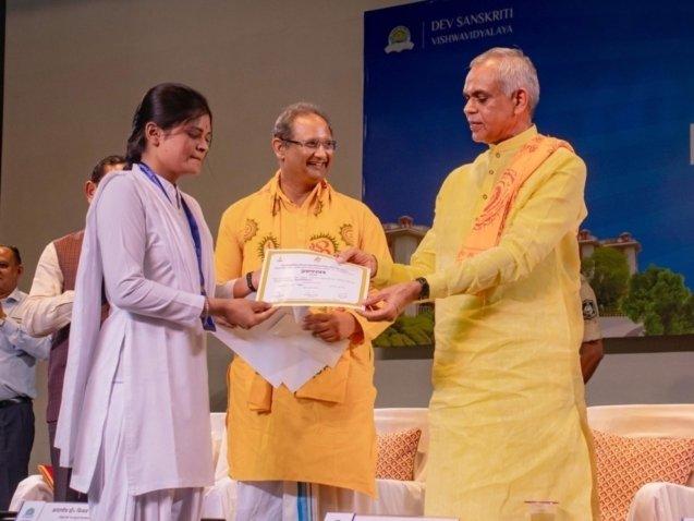 vedic study department news photo