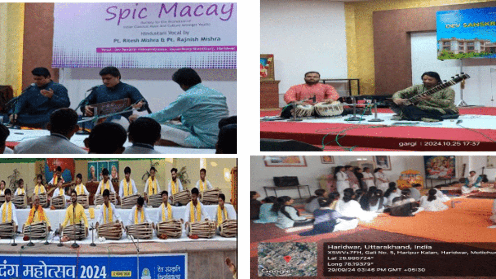 विभिन्न क्षेत्रीय भाषाओं में प्रज्ञा गीतों की संगीत शैली
