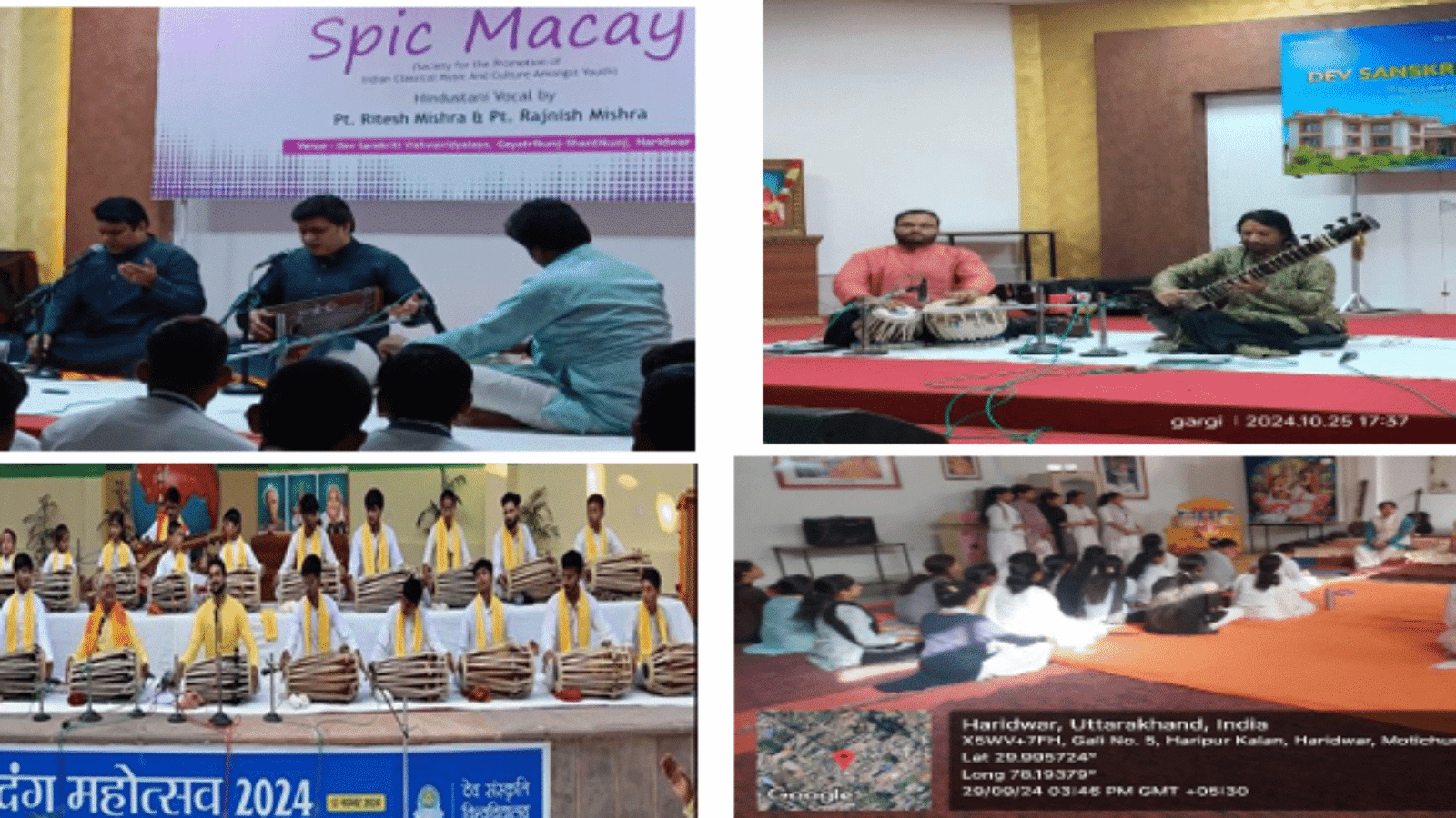 विभिन्न क्षेत्रीय भाषाओं में प्रज्ञा गीतों की संगीत शैली
