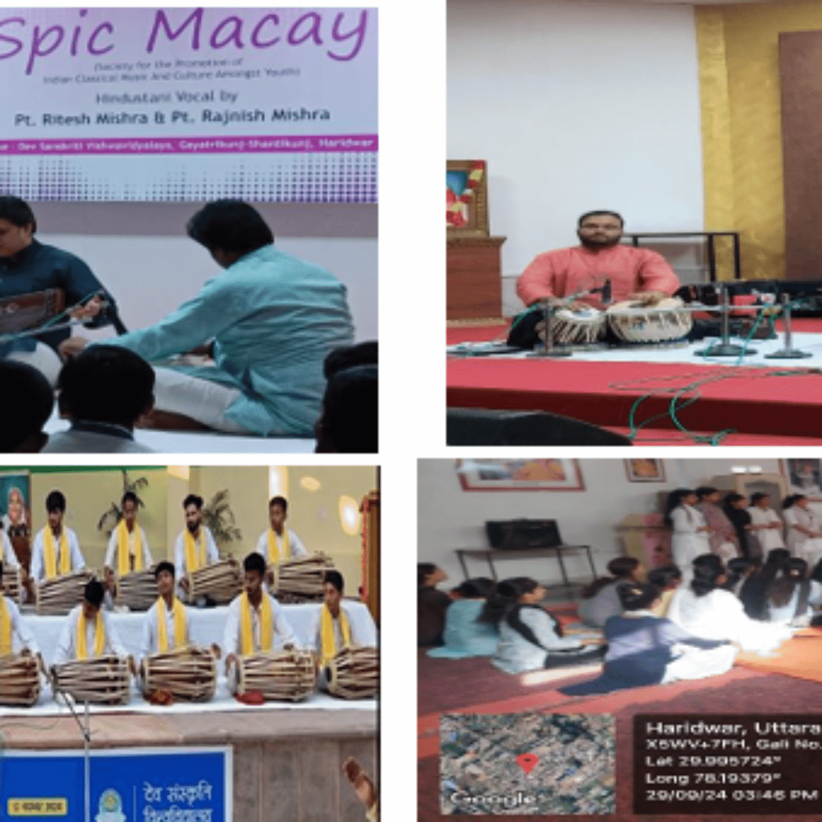 विभिन्न क्षेत्रीय भाषाओं में प्रज्ञा गीतों की संगीत शैली