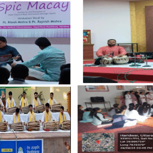 विभिन्न क्षेत्रीय भाषाओं में प्रज्ञा गीतों की संगीत शैली