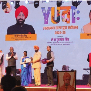Uttarakhand rajya star yuva mahotsav