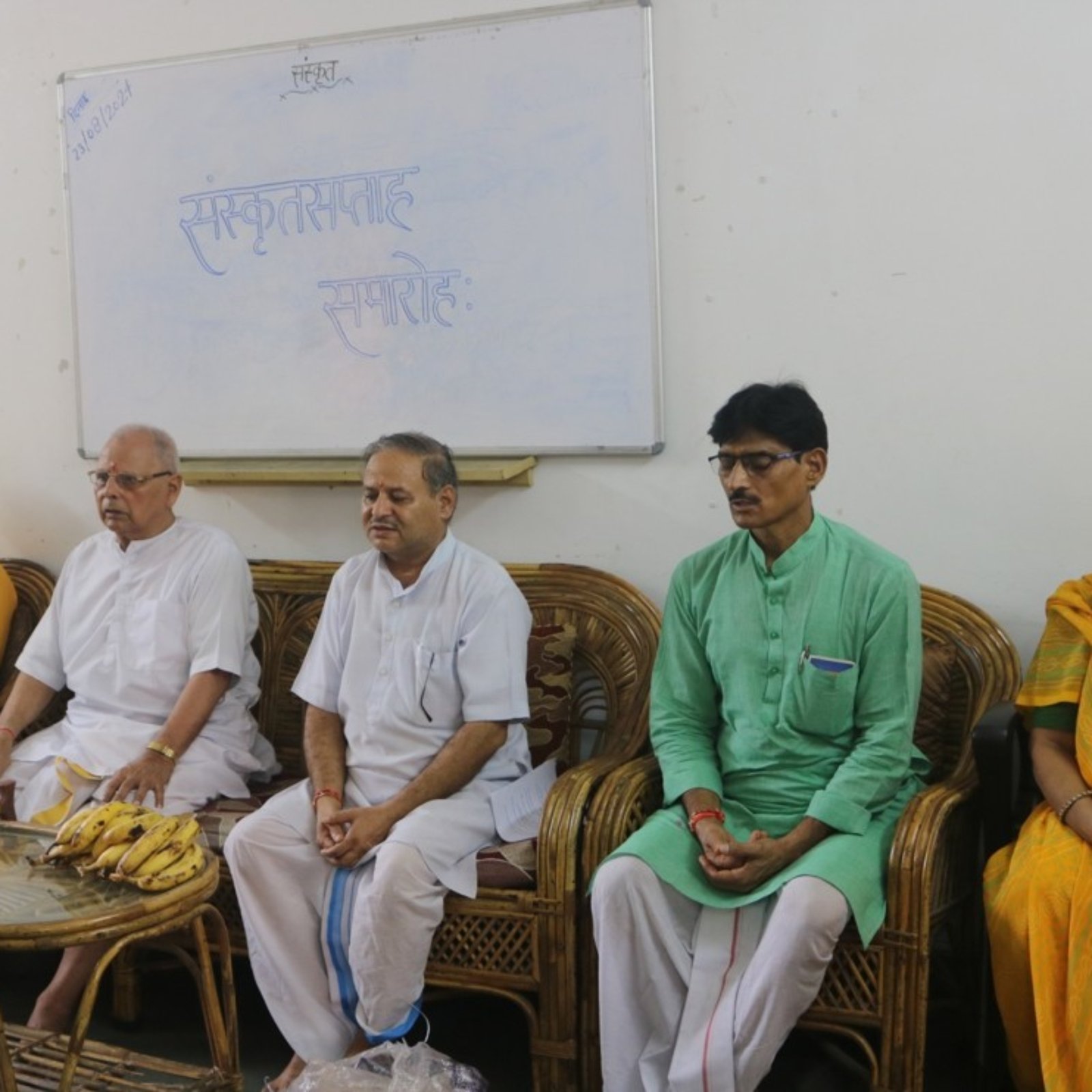 vedic study department news photo