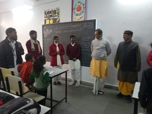 Education Department DSVV