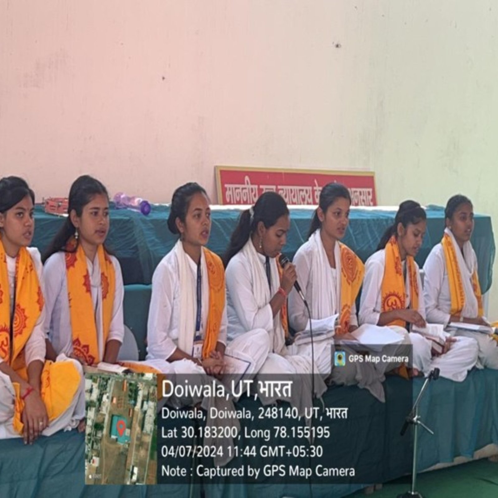 philosophy department