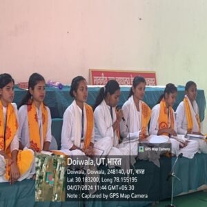 philosophy department