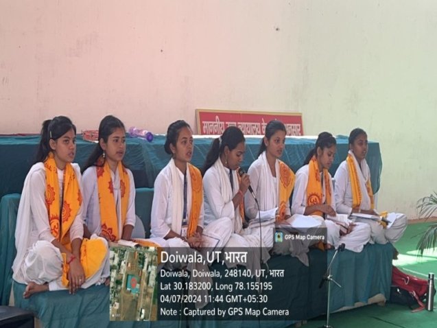 philosophy department