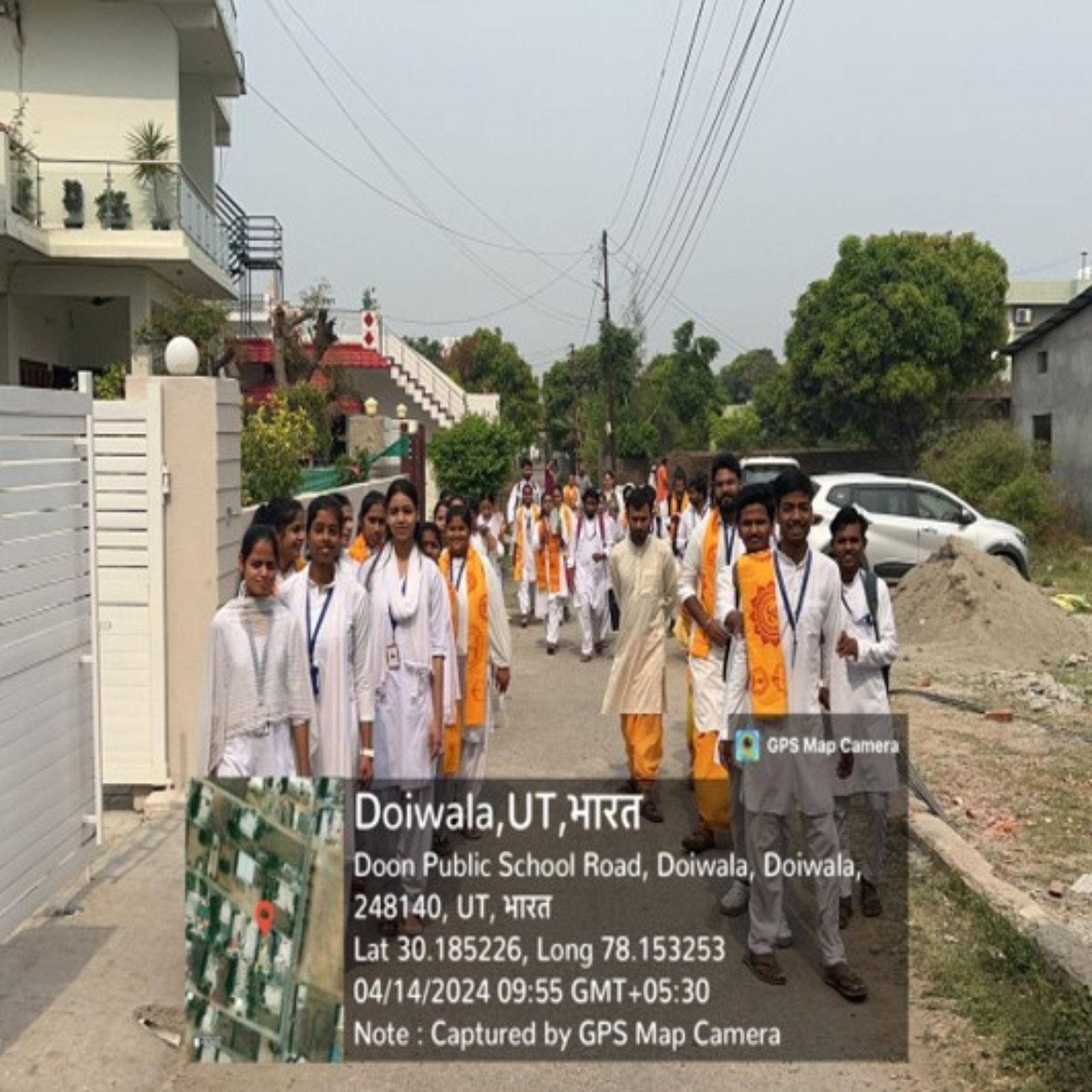 philosophy department