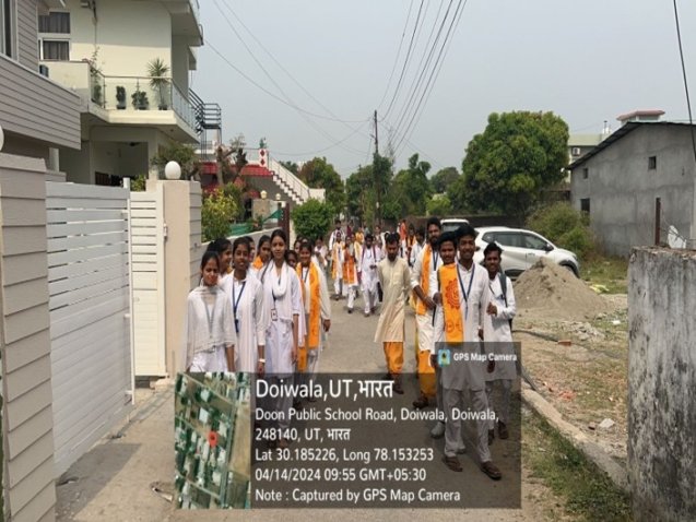 philosophy department