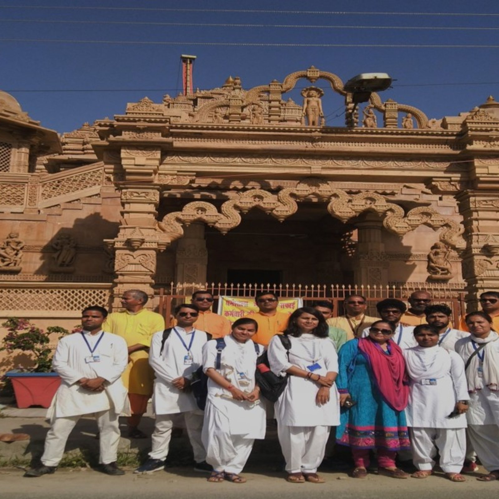 philosophy department