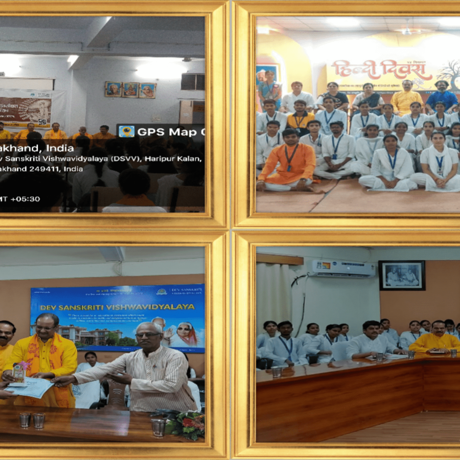 शैक्षणेतर गतिविधियां hindi dept